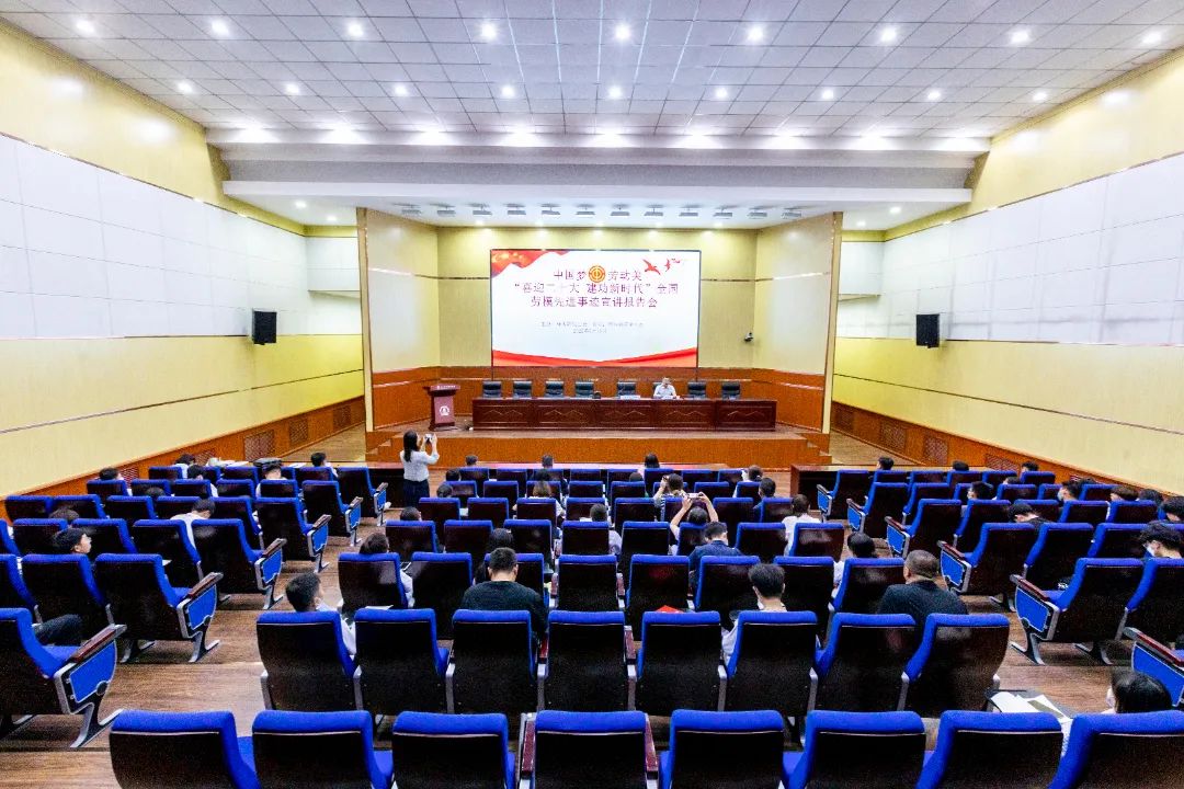 040A0112-2.jpg 图片
